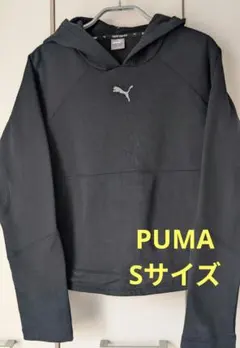 PUMA ブラック フード付き パーカー　S　黒