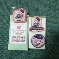 グッスマくじ 初音ミク 2025 Autumn 巡音ルカ