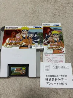 NARUTO RPG受け継がれし火の意志 ゲームボーイソフト