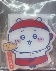 ちいかわ焼き 店員さんなおみやげ マグネット ちいかわ