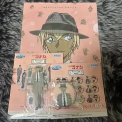 名探偵コナン セガ ラッキーくじ 安室透 アクスタ 缶バ クリアファイル