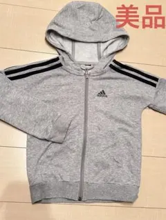 adidas グレー パーカー 120cm
