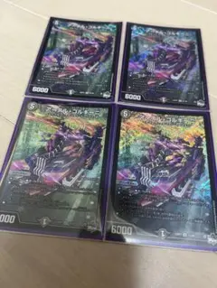 アーテル・ゴルギーニ 3枚セット アーテル・ゴルギーニ 3枚セット アーテルゴルギーニのおすすめ