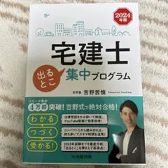 Item thumbnail for item 4dc4be2d-7642-460f-b7be-0073888b5466