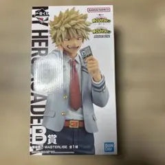 僕のヒーローアカデミア －紡ぐ力－ B賞 爆豪勝己 MASTERLIS - メルカリ