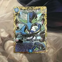 2026年最新】グレートブルーの海幻の人気アイテム - メルカリ