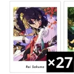 あんスタ ぱしゃっつ vol.6 朔間零