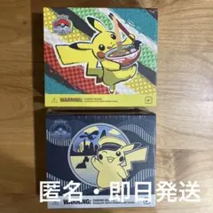 ポケモンコイン&ダメカンサイコロ&VSTAR マーカーセット　WCS2023横浜
