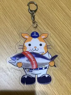 マルハニチロ　ベイスターズ　キーホルダー　非売品