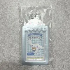 シナモロール チェキ トレカホルダー サンリオ