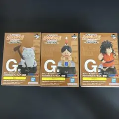 ドラゴンボール 一番くじ ASSEMBLECOLLECTION G賞コンプセット