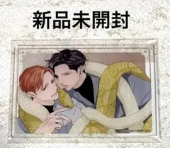 Item thumbnail for item 50a548b2-f31f-4b26-bdc2-502ee5ab79e3