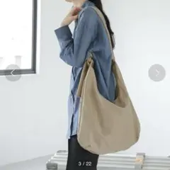 ラコレ lakole