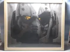 Item thumbnail for item f05706ab-b51c-44ec-97fa-40574d865848