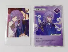 星導ショウ　にじさんじ　Dytica　2周年　ランダムチェキ風カード