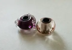 トロールビーズ　2個セット
