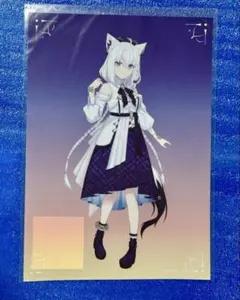 Item thumbnail for item 923ea50e-05b9-4103-a7e9-9f47a91a08d4