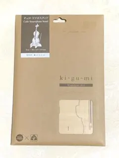 Item thumbnail for item bda13db1-cbb8-4ac5-8611-bcd37d0d9b3c