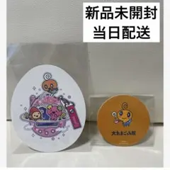 大たまごっち展 限定品　ポストカード　めめっち　ランダムコースター