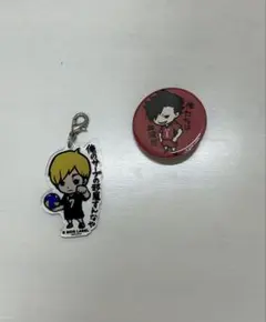ハイキュー 宮侑／黒尾鉄朗 アクリルキーホルダーと缶バッジセット