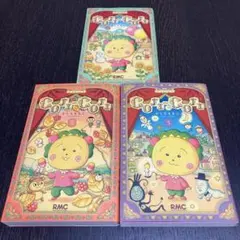さくらももこ　COJI-COJI 新装再編版 全3巻 オマケ付き