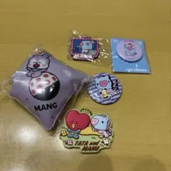 BT21 MANG 5点セット