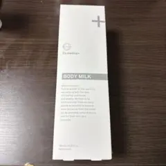 2025年最新】湘南美容外科 ボディミルクの人気アイテム - メルカリ