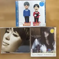 レンタル落ちCDセット　コブクロ Kaoru Amane