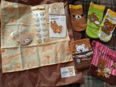 リラックマ まとめ売りセット