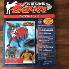 Item thumbnail for item 8ff2ec1e-7e4c-4cd4-adac-150ea0e3eec9