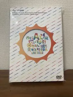 2026年最新】おてんと魂 dvdの人気アイテム - メルカリ