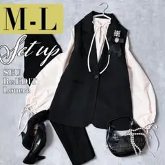 3点セット ジレ ML ママスーツ セレモニー 卒園式 卒業式 入学入園 H14