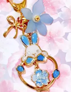 リボンと桜うさぎ　ブルー　キーホルダー