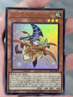 遊戯王 ミラクル・エクスクルーダー - メルカリ