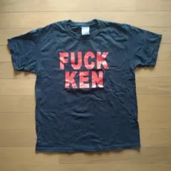 美品 Ken Yokoyama FUCK KEN Tシャツ - メルカリ