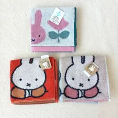 ミッフィー タオルハンカチ 3枚セット プレゼント