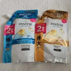 PANTENE シャンプー 詰め替え 特大サイズ 2個セットのサムネイル