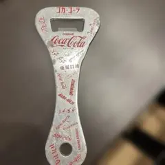 Item thumbnail for item 2bb6e09a-c6eb-4187-869f-fb1eff9bd371