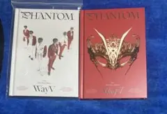 WayV PHANTOM 5th Mini Album 2種セット