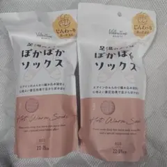 Item thumbnail for item c4cc9452-a50b-4f4b-bb3c-c2a6c10de754