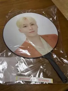 SEVENTEEN スングァン BE THE SUN JAPAN うちわ