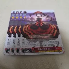 2025年最新】ヴァイスシュヴァルツの人気アイテム - メルカリ