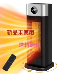 Item thumbnail for item ed2e0e57-0dea-4ea5-a938-f93923c90000