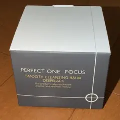 【新品未開封】PERFECT ONE FOCUS スムースクレンジングバーム 黒のサムネイル
