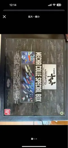 Item thumbnail for item 5fa2878b-928f-4489-85c5-5de985057320