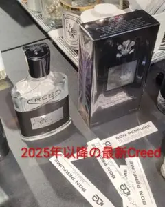 23さん専用 CREED アバントゥス オーデパルファム 50ml - メルカリ
