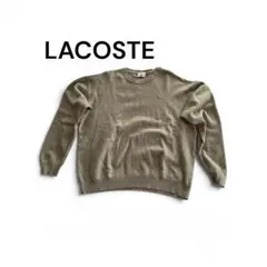 超ビッグサイズ LACOSTE Vネック/クルーネック ニット ベージュ 8