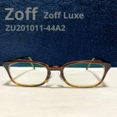 Zoff ゾフ Zoff Luxe ZU201011-44A2