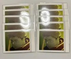 呪術廻戦 ぱしゃこれ6 虎杖悠仁 10点セット