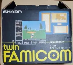 SHARP TWIN FAMICOM 本体 AN-505-BK